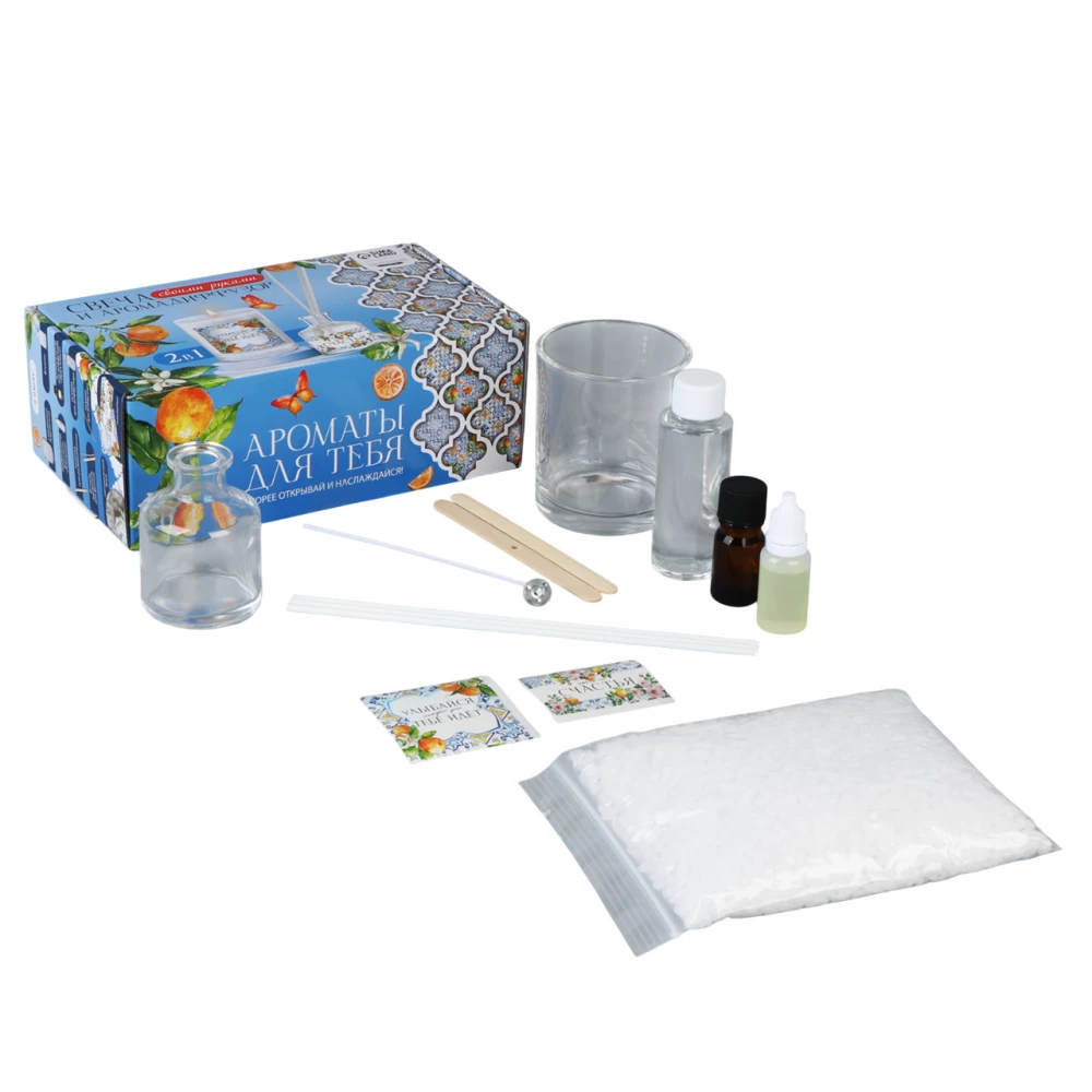 Candle and Diffuser Making Kit - Fruity Aroma