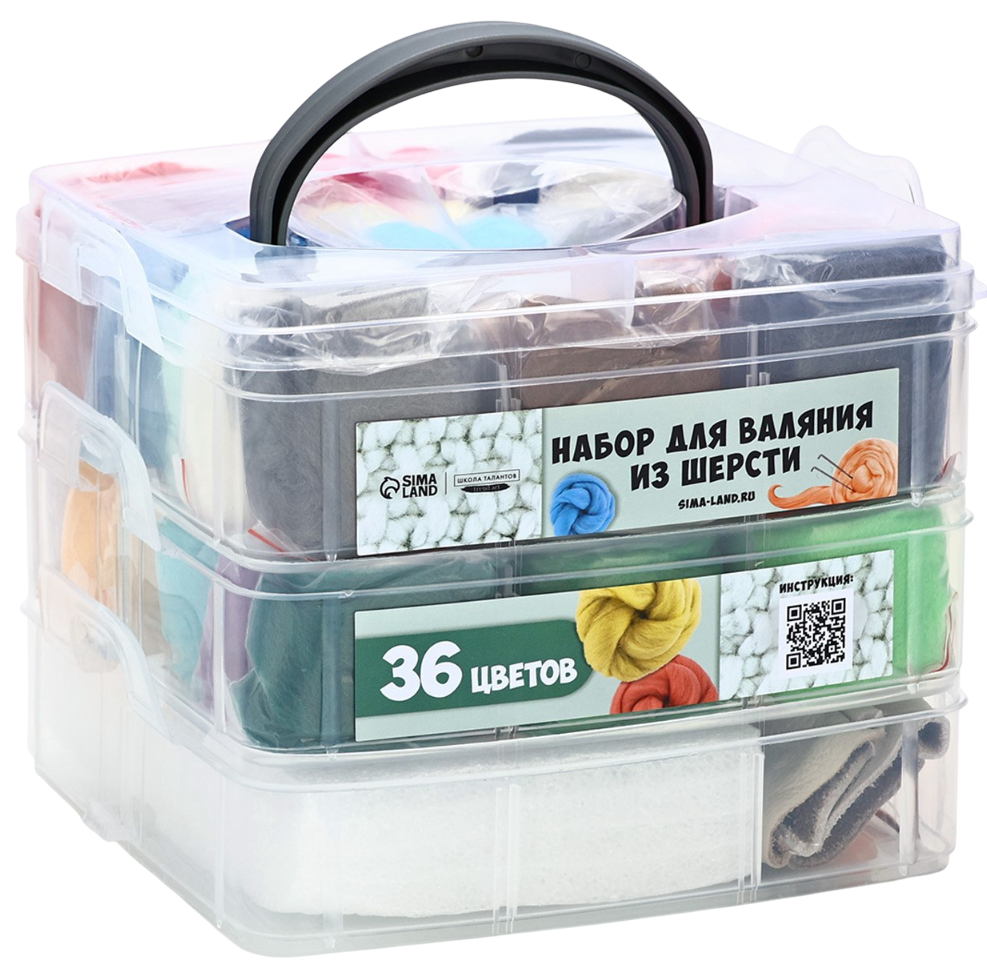 Vilnos vėlimo rinkinys konteineryje, 36 spalvų.