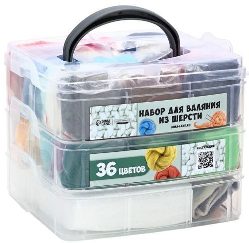 Wool Felting Kit in a Container, 36 Colors.