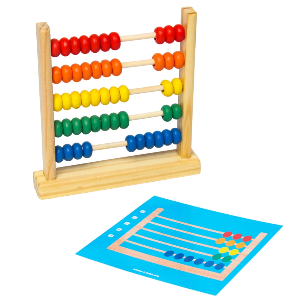 Wooden Abacus with Cards