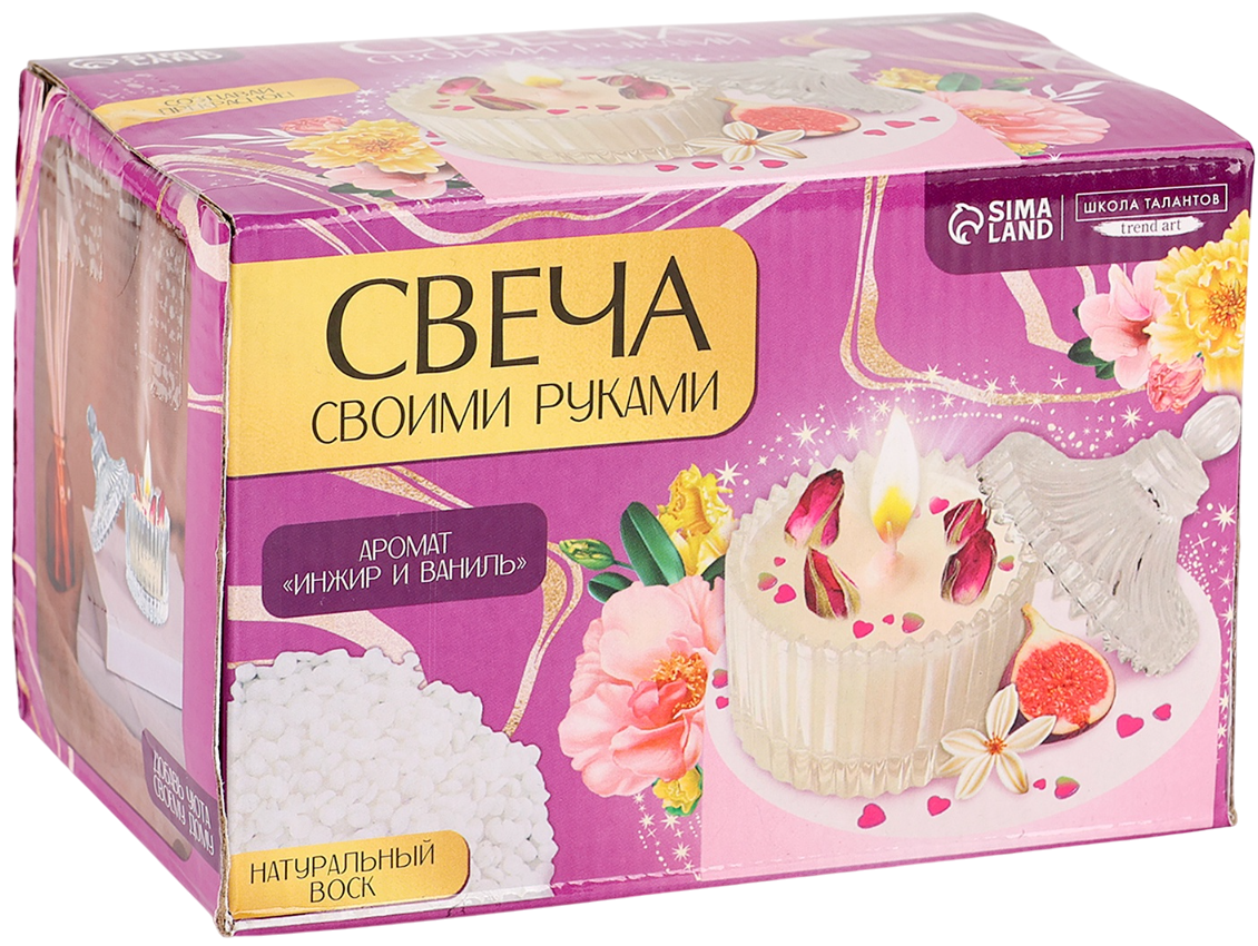 Zestaw do tworzenia świec - Różowe marzenia