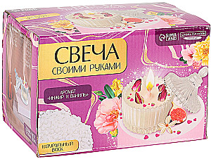 Candle Making Kit - Pink Dreams