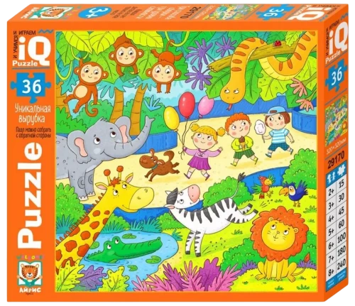 IQ Puzzle dla maluchów - Oto zoo