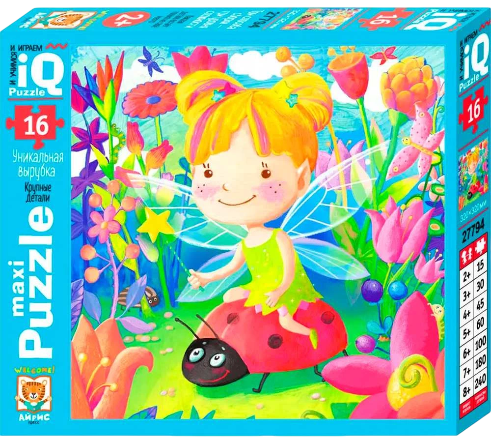 IQ Puzzl MAXI - Wróżka na łące (16 elementów)