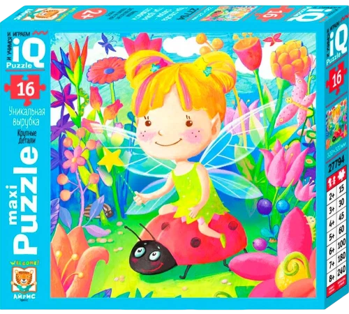 IQ Puzzl MAXI - Wróżka na łące (16 elementów)