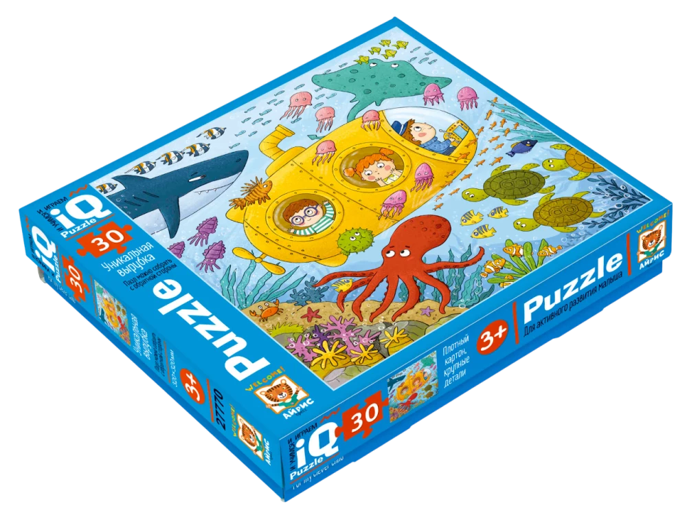 IQ Puzzle dla maluchów - Morska podróż (30 elementów)