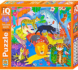 IQ Puzzle dla maluchów - Dzikie koty (36 elementów)