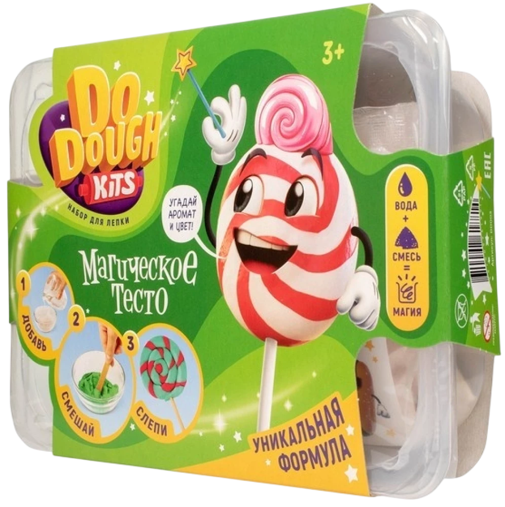 Dry dough for modeling - Lollipops