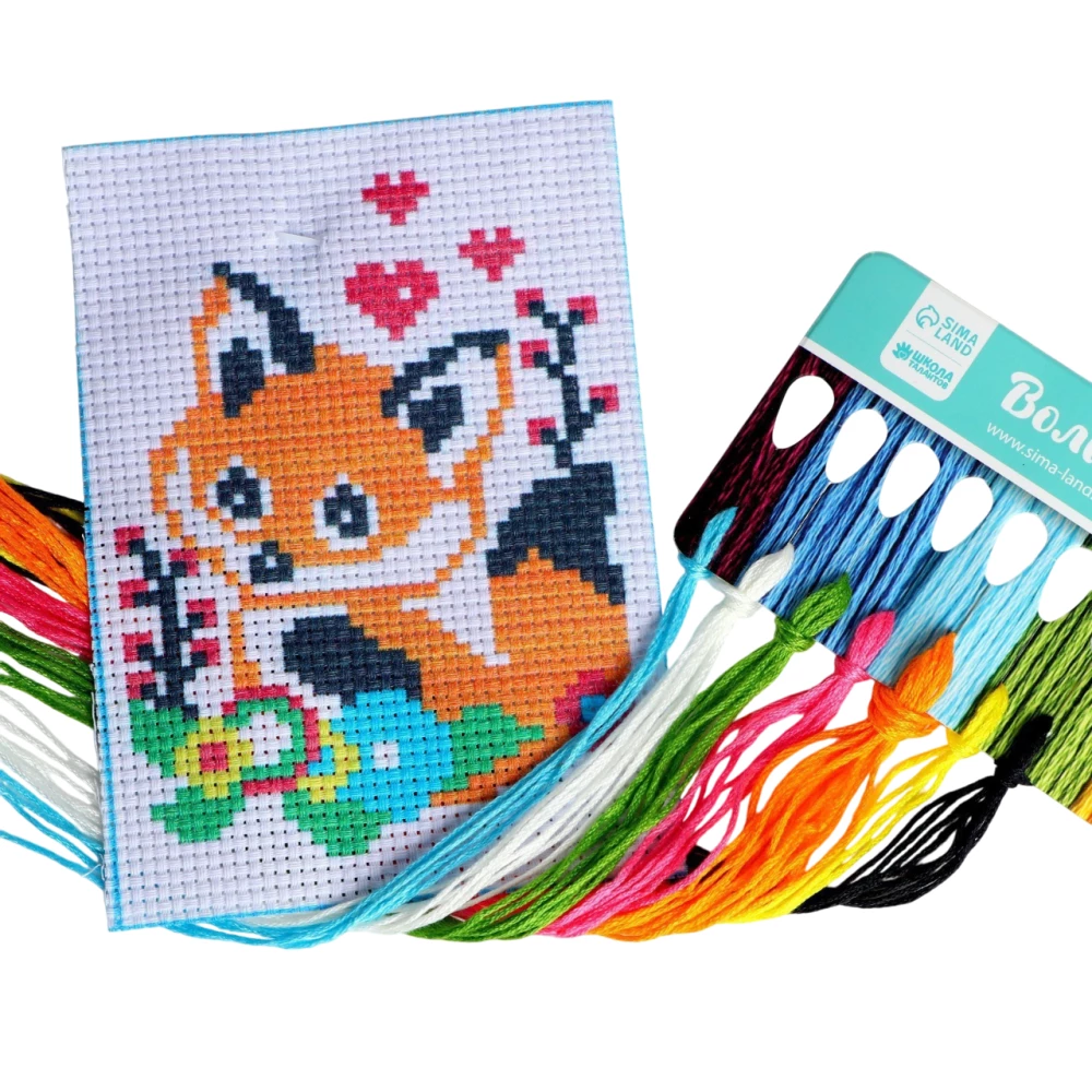 Cross Stitch - Fox Cub