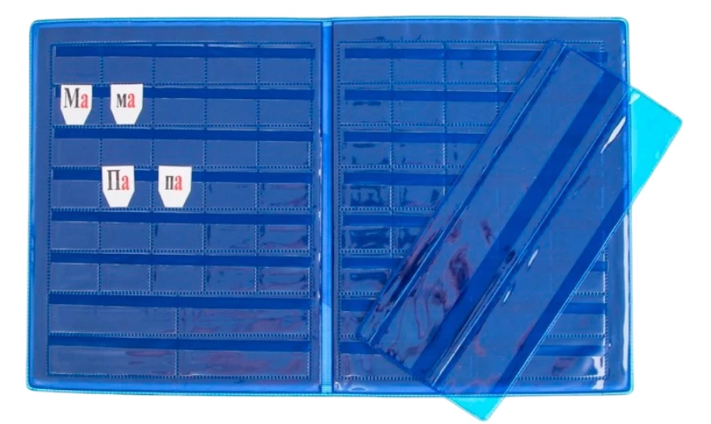 Letter, Syllable and Counting Box - Learning Letters and Numbers. Frozen