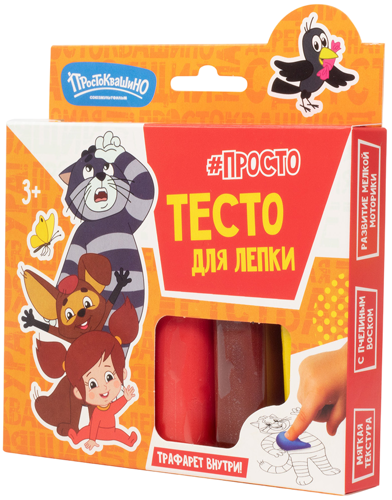 Minkštas tešla - Prostokvašino: Tama-Tama