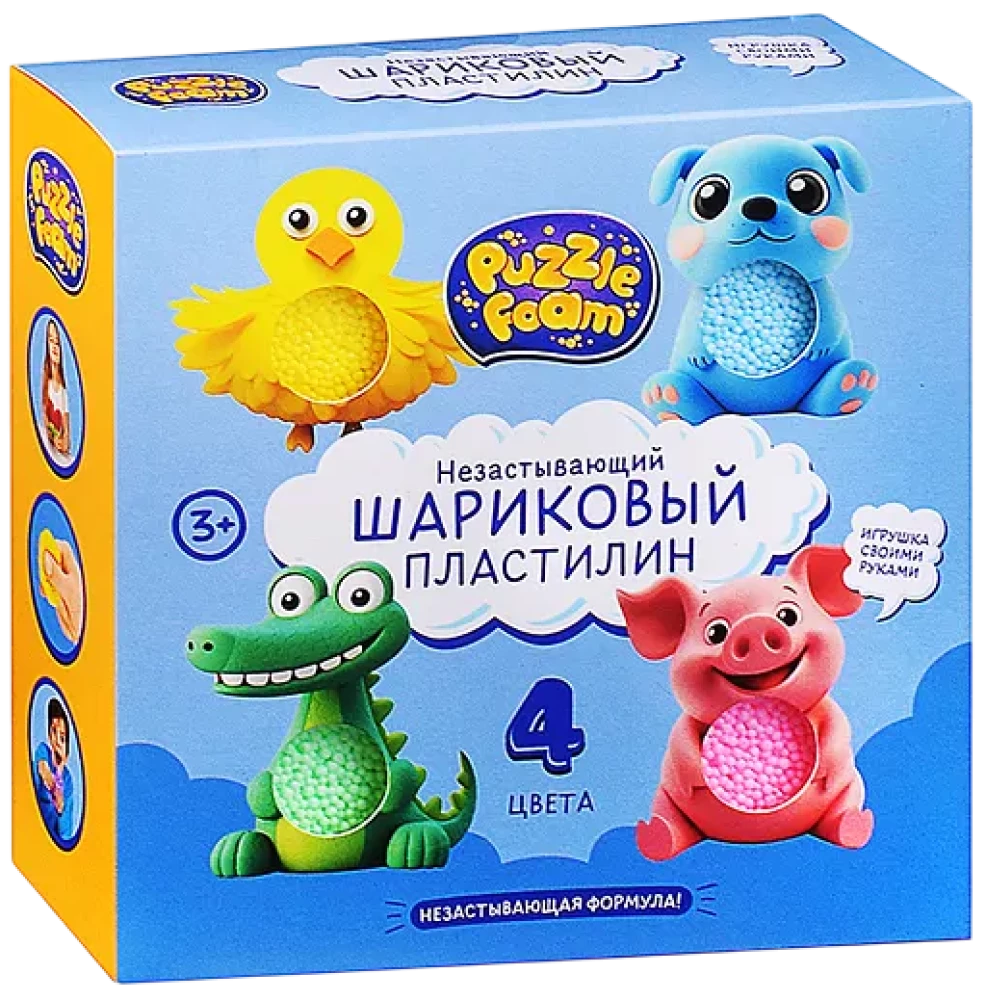 Ball Plasticine - Animals (4 colors)