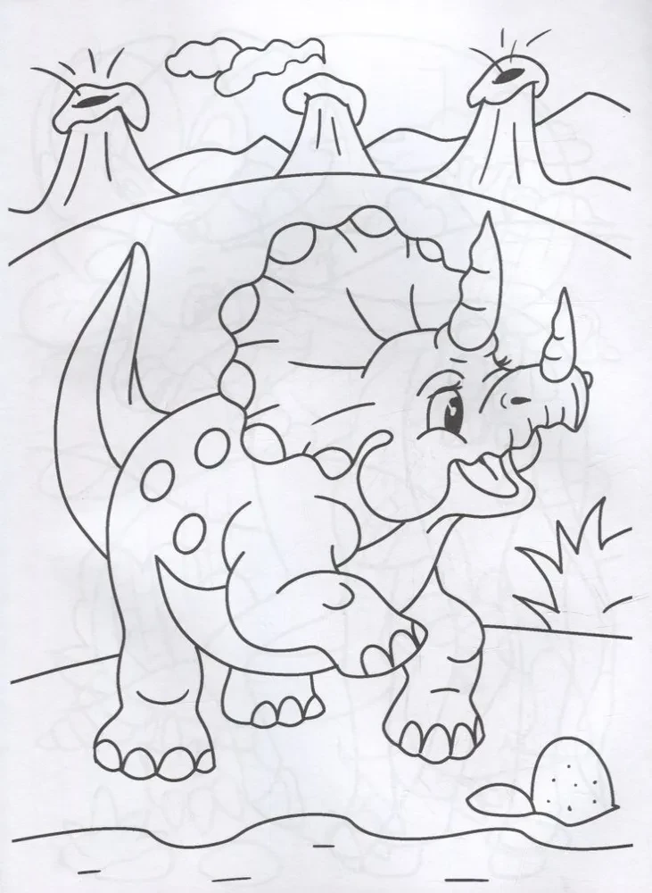 Super-Duper Coloring Book. Dinosaurs