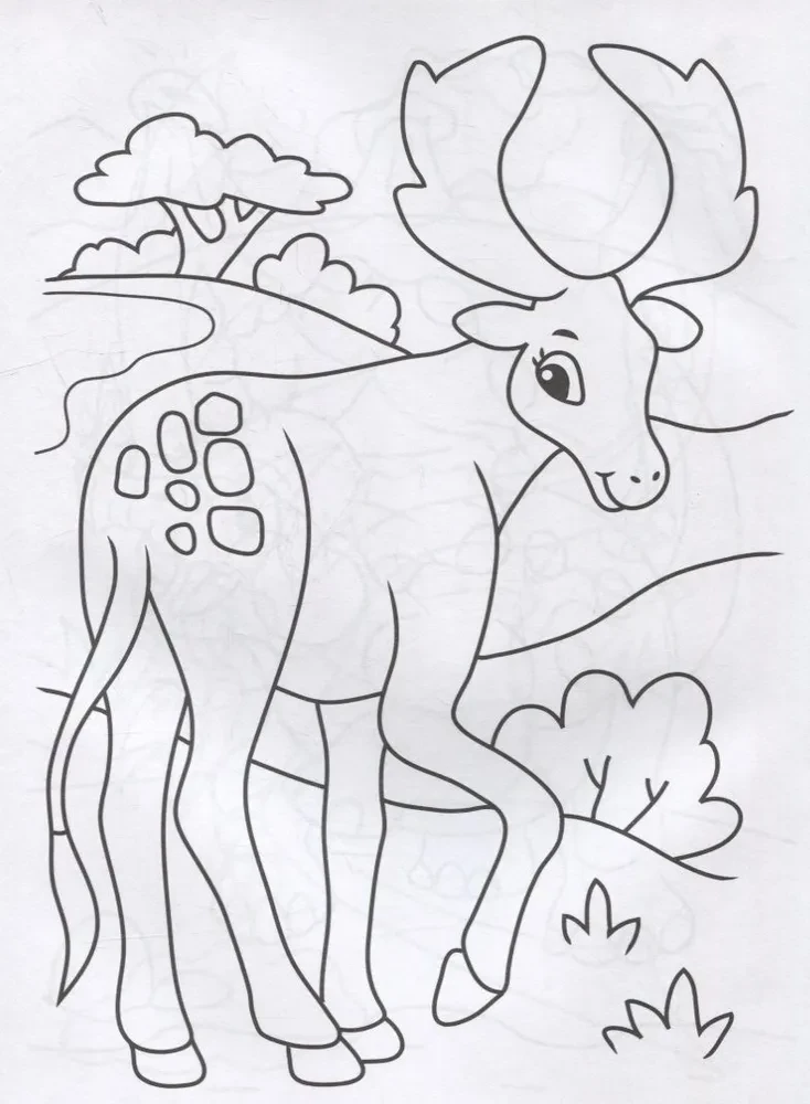 Super-Duper Coloring Book. Dinosaurs