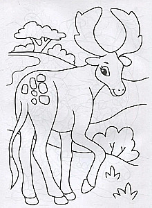 Super-Duper Coloring Book. Dinosaurs