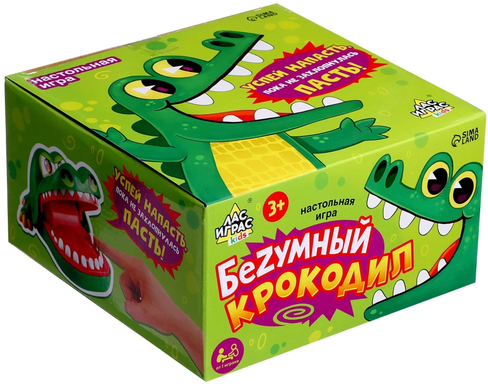 Настольная игра - Безумный крокодил