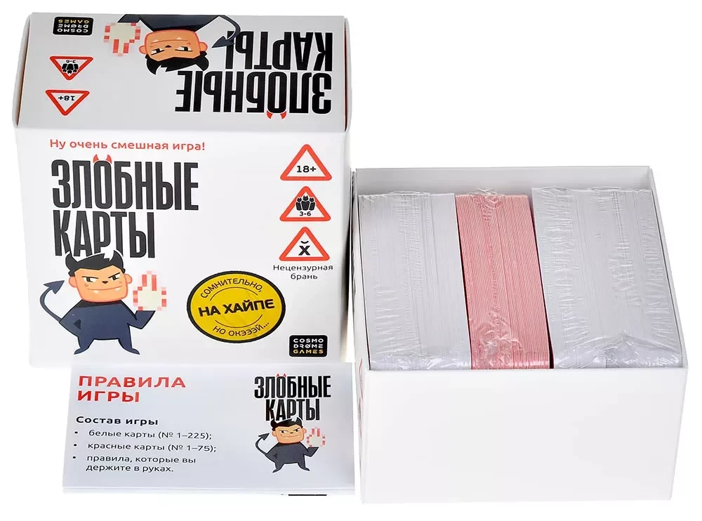 Gra planszowa - Złośliwe karty. Na fali