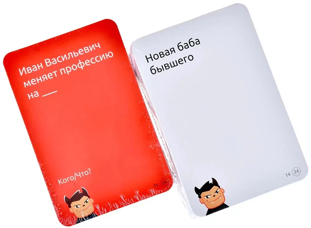 Gra planszowa - Złośliwe karty. Na fali