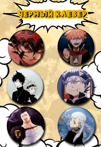 Set von Anstecknadeln - Anime: Black Clover