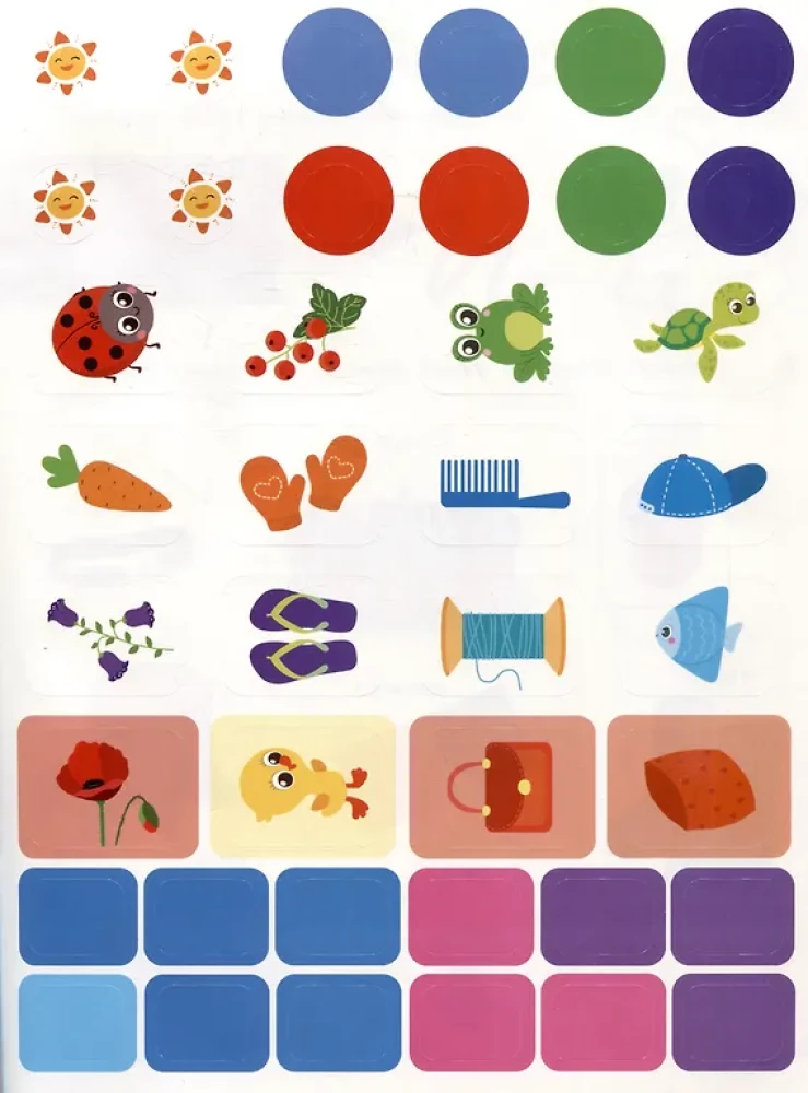 Colors: Sticker Book