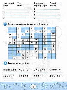 Słownik angielski: szkoła, gry, sport