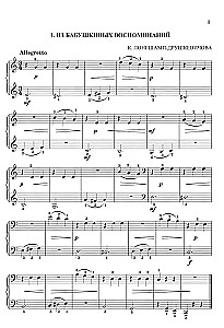 In the World of Waltz. For Piano