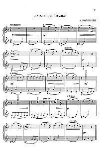 In the World of Waltz. For Piano