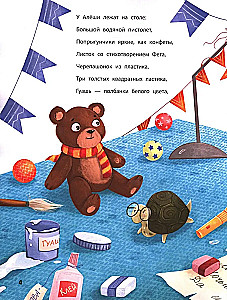 Historia na biurku