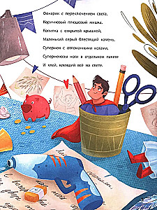 Historia na biurku