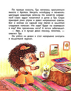 Buty z dzwoneczkami