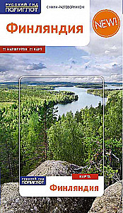 Finlandia