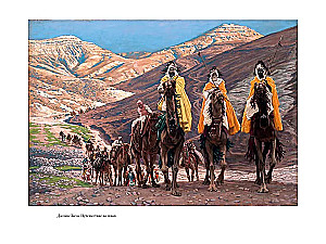 Ben-Hur