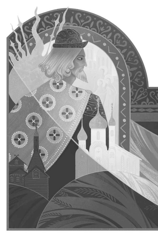 Russische Kultur