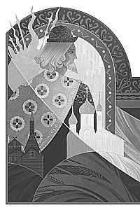 Russische Kultur