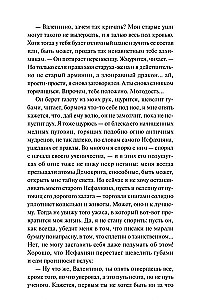 Gyvsidabriniai širdys