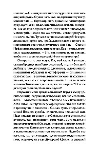 Gyvsidabriniai širdys