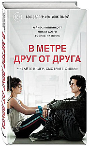 Five Feet Apart
