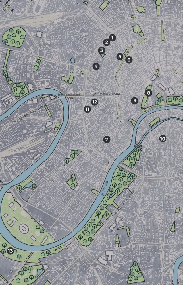 In the Footsteps of Master and Margarita. Routes from the Guide of the Bulgakov House Museum