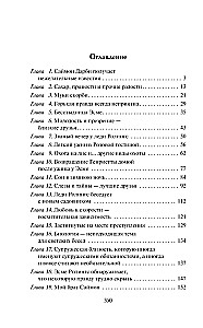 Szalona za damą