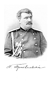 Przevalski
