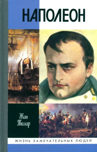 Napoleon, czyli mit o zbawicielu