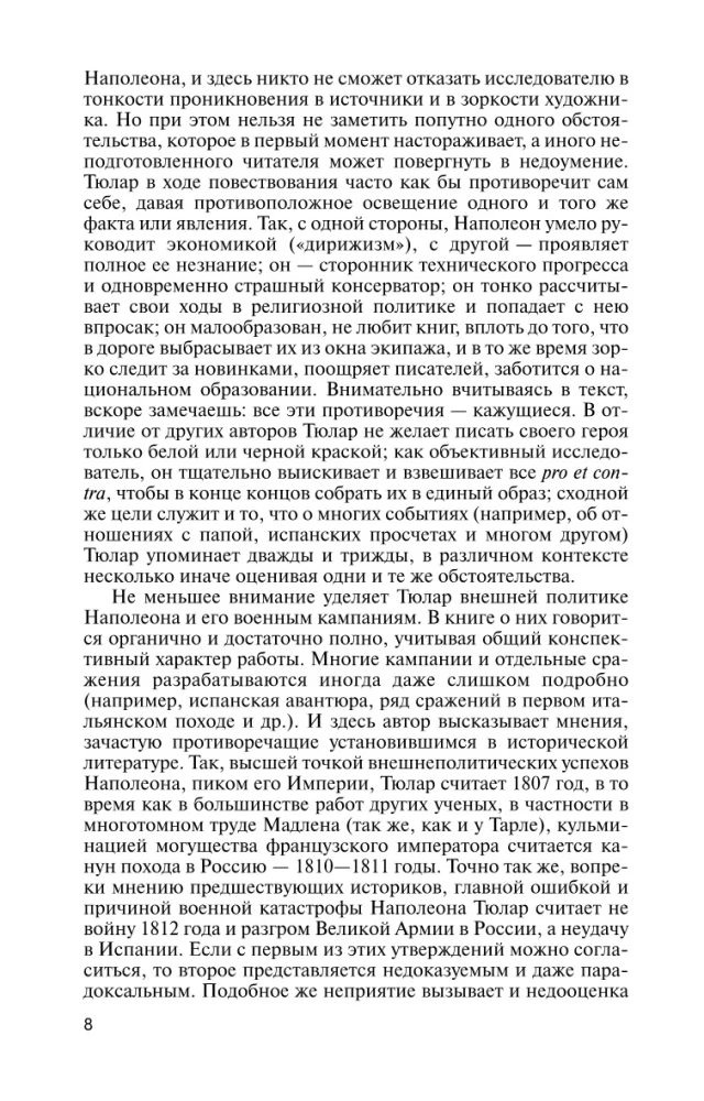 Napoleon, czyli mit o zbawicielu