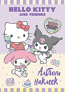 Hello Kitty und Freunde. Stickeralbum (lila)