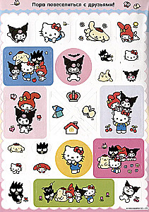 Hello Kitty und Freunde. Stickeralbum (lila)