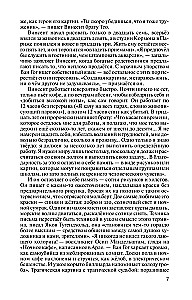 Van Gogh. Marzenie o słońcu