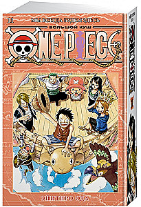 One Piece. Wielki skarb. Zawsze będziemy tutaj