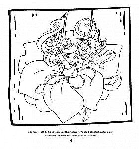 Manga. Rysunki do medytacji