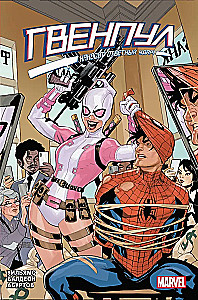 Gwenpool zadaje cios!
