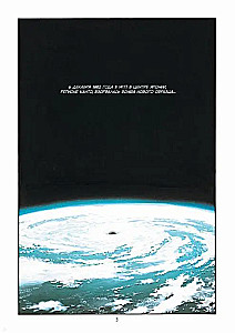 Akira. Tom 1