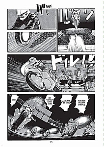 Akira. Tom 1